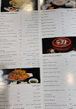 Chennai Spice Restaurant