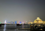 Doha Skyline Viewpoint