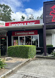 Noodle Box Robina