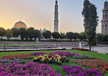 Mosque Garden