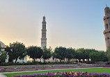 Mosque Garden