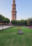 Mosque Garden