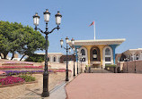 Al Alam Palace