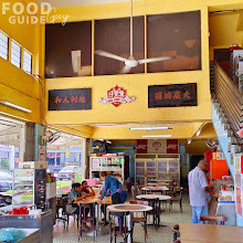 Toong Kwoon Chye Wanton Mee