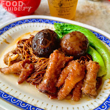 Toong Kwoon Chye Wanton Mee