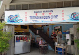 Toong Kwoon Chye Wanton Mee