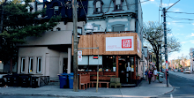 Gushi Japanese Street Food (Gerrard E x Parliament)
