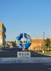 Fountain Medical Center