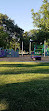 Plaza Park Playground