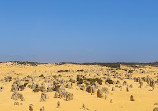 Pinnacles Visitor Centre