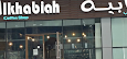 Alkhabiah Restaurant