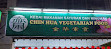 CHIN HUA VEGETARIAN FOOD