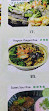 CHIN HUA VEGETARIAN FOOD