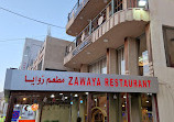 رستوران زوایا