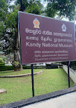 Kandy National Museum