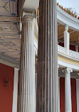 Zappeion Hall