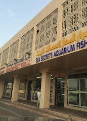 Рынок птиц и декоративных рыб