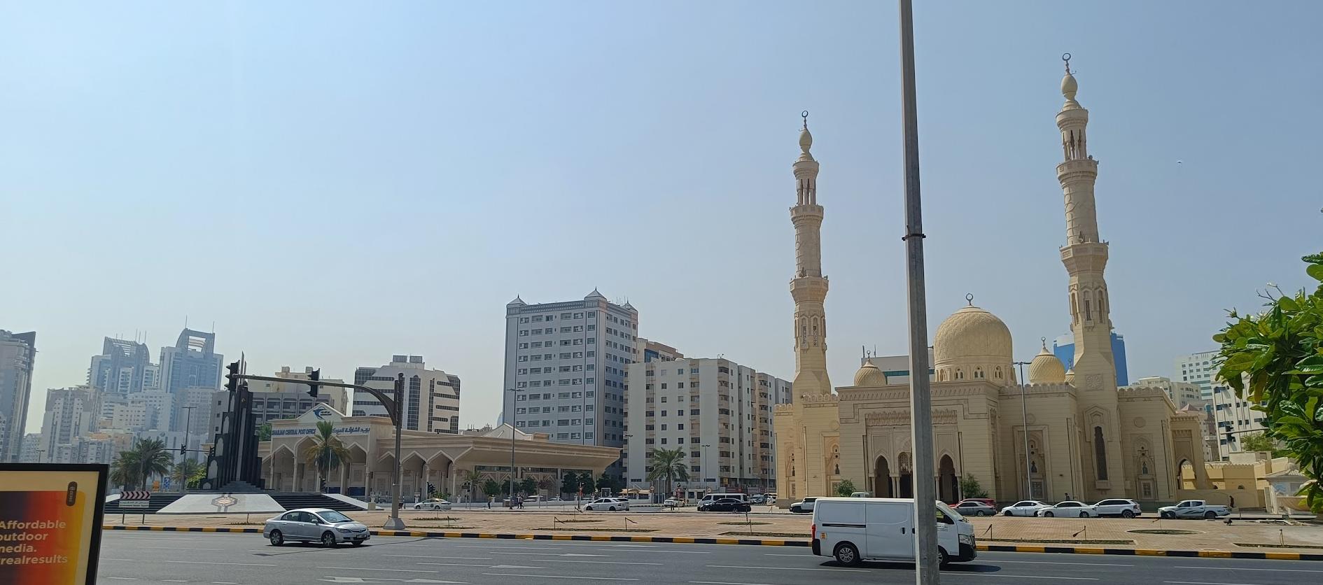 Emirates Post - Sharjah Central Post Office