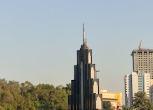 Emirates Post Sharjah Central Post Office