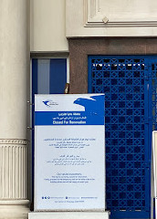 Emirates Post Sharjah Central Post Office