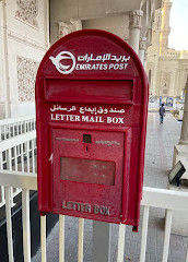 Emirates Post Sharjah Central Post Office