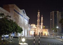 Emirates Post Sharjah Central Post Office