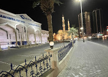 Emirates Post Sharjah Central Post Office