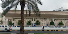 Emirates Post Sharjah Central Post Office