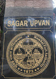 Sagar Upvan Garden