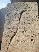 Kanheri Caves