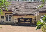 Gandhi Darshan Museum