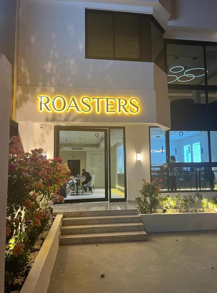 Roasters Speciaal Koffiehuis