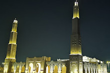 Городская мечеть Мухаммеда бен Заида