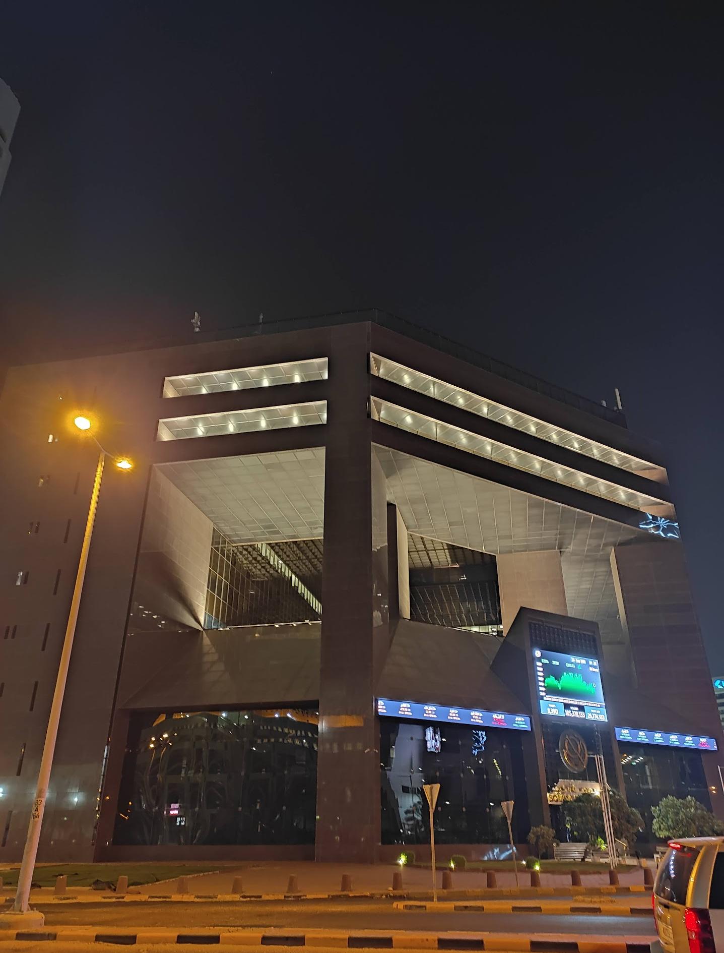 Boursa Kuwait