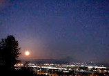 Centennial Viewpoint Park