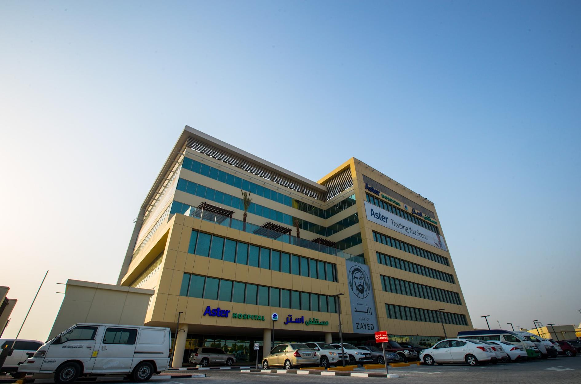 Aster-Krankenhaus, Al Qusais