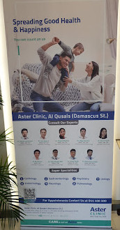 Clinique Aster, Al Qusais (rue Damas)