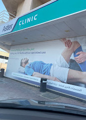 Clinique Aster, Al Qusais (rue Damas)