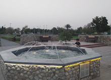 Öffentlicher Park Al Khaleej Al Arabi