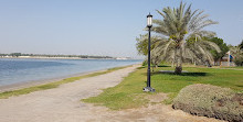 Public Park Al Khaleej Al Arabi