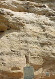 Modoc Rock Shelter National Historic Site