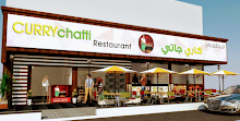 مطعم كاري شاتي عجمان