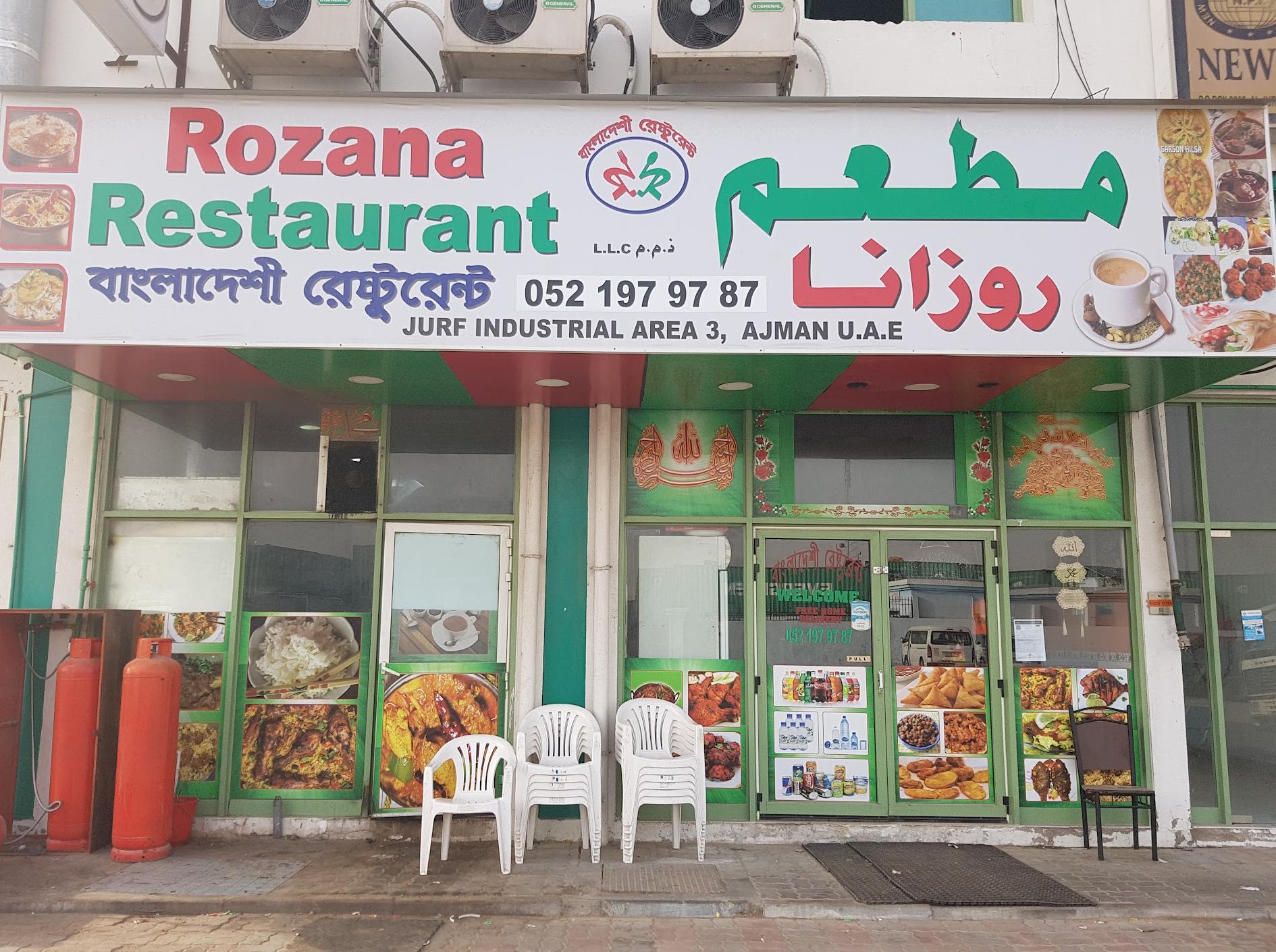 Restaurant Rozana