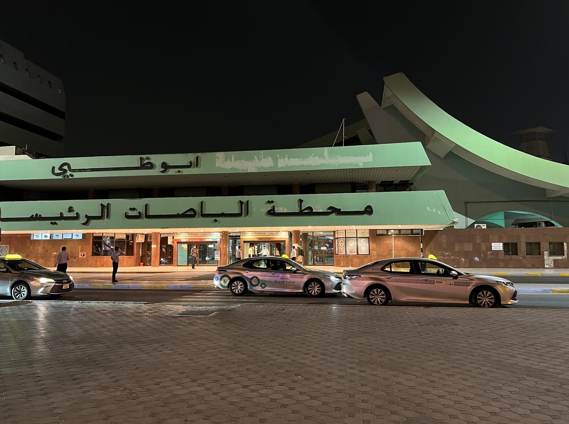 Abu Dabi, estación central de autobuses