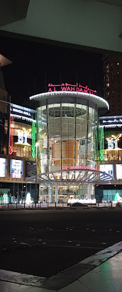 Abu Dhabi, centraal busstation