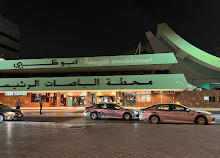 Abu Dhabi, Estação Rodoviária Central