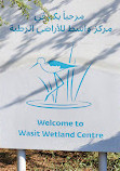 Wasit Wetland Centre