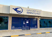 Correo de los Emiratos - Oficina central de correos de Ras Al Khaimah