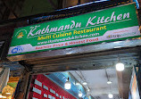 The Best Kathmandu Kitchen