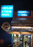 Souvlaki and Kebab House